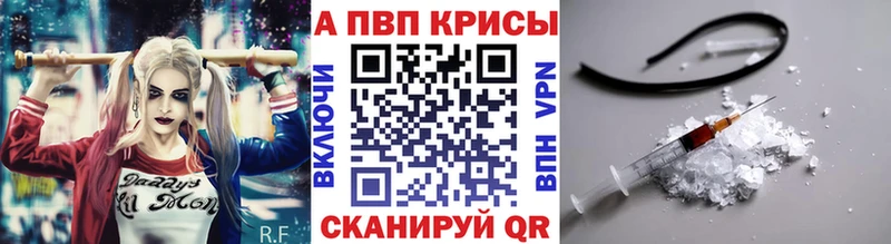 Виды наркотиков купить Судогда Гашиш Alpha PVP Меф мяу мяу