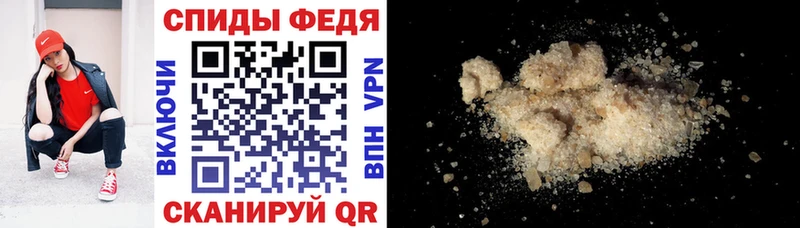 закладки  Судогда  АМФЕТАМИН 98% 