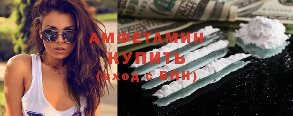 кокаин перу Иннополис