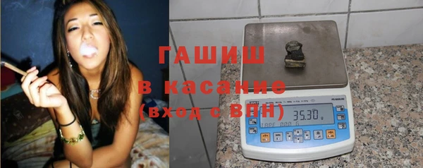 герыч Инсар