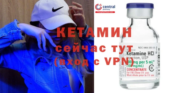 кокаин перу Иннополис