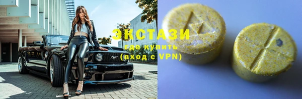 кокаин перу Иннополис
