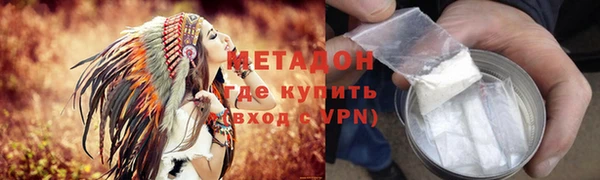 соль курить ск Шадринск