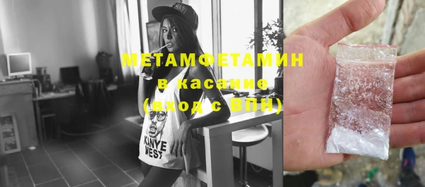 mdma Семикаракорск