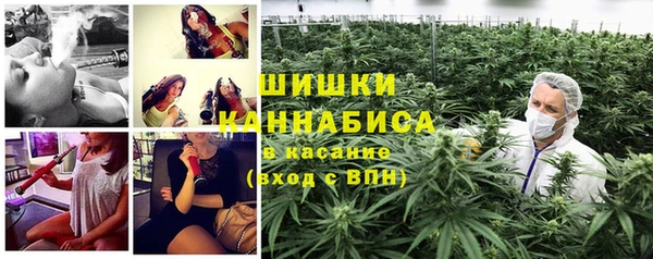 кокаин перу Иннополис