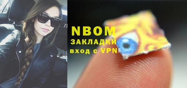 jwh Семёнов