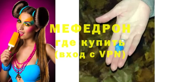 кокаин перу Иннополис
