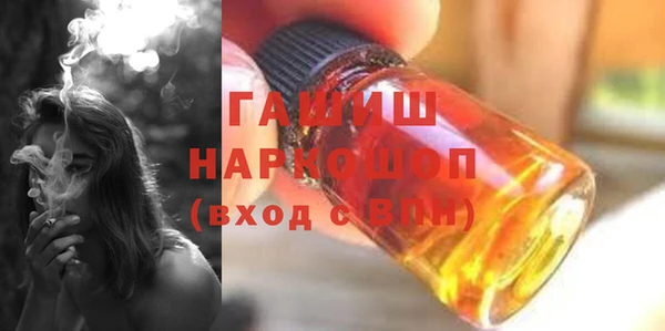 хмурый Инта