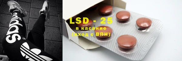 кокаин перу Иннополис