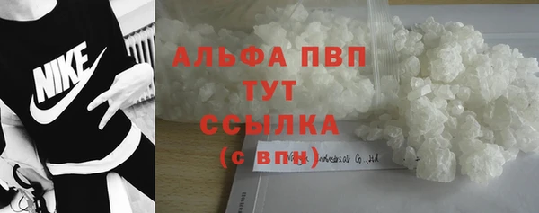 кокс Зерноград