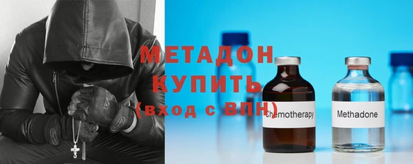 кокаин перу Иннополис