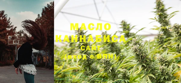 гашиш Шарыпово