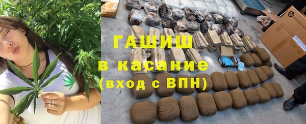 хмурый Инта