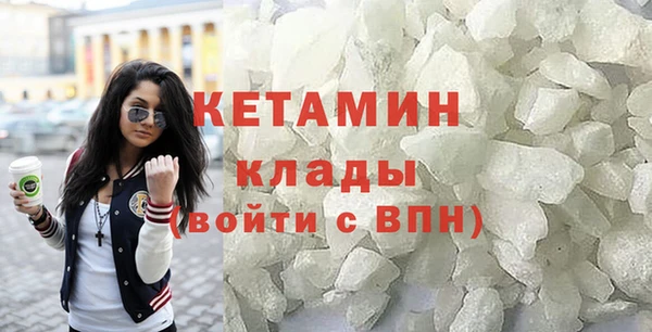 хмурый Инта