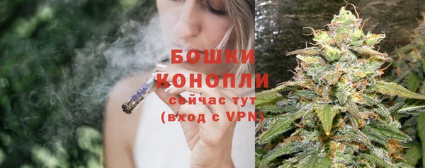 меф VHQ Зеленокумск