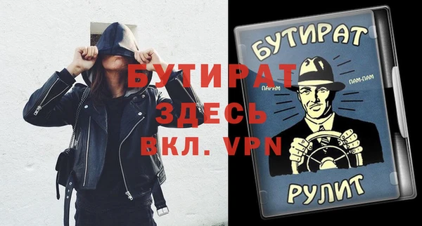 jwh Семёнов