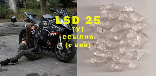 хмурый Инта