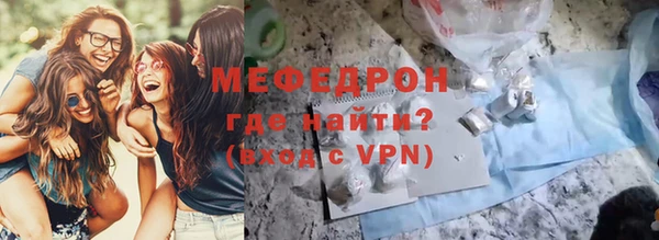 гашиш Шарыпово