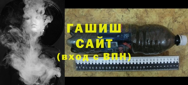 скорость Зеленодольск