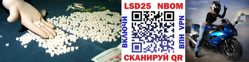 ЛСД экстази кислота  где можно купить   Судогда 
