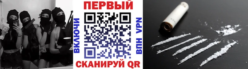 площадка телеграм  Судогда  Первитин мет 