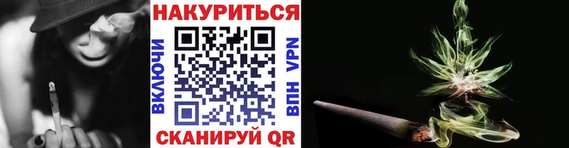 Бошки Шишки сатива  дарк нет формула  Судогда 